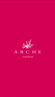 ARCHE(アルシュ)Member's الملصق