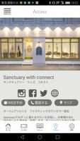 Sanctuaryーサンクチュアリー ảnh chụp màn hình 3