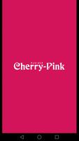 熊本市南区・美の案内人「Cherry Pink(チェリーピン Affiche