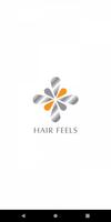 hairfeels(ヘアフィールズ)のアプリ الملصق
