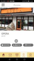 OPERA syot layar 3