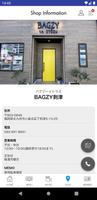 BAGZY到津 screenshot 3