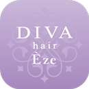 DIVA hair Eze 公式アプリ APK