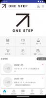 山口市の美容室 ONE STEP(ワンステップ) اسکرین شاٹ 1