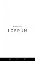 LOERUN（ローラン） 公式アプリ Affiche