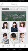 soi hair（ソーイヘア） 公式アプリ تصوير الشاشة 2