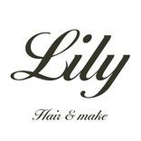 荒尾 美容室 Lily リリー