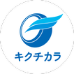 きくち防災・行政ナビ スマホ版