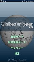 Globes Tripper LITE الملصق