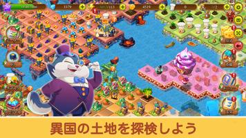 マージ ビストロ スクリーンショット 1