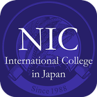 NIC International College アプリ icon