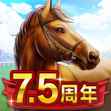 APK ダービースタリオン マスターズ [競馬ゲーム]