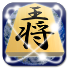 将棋オンライン icon