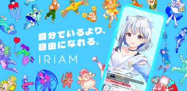 IRIAM - Vライブコミュニケーションアプリ