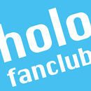 ホロライブ オフィシャルファンクラブ aplikacja