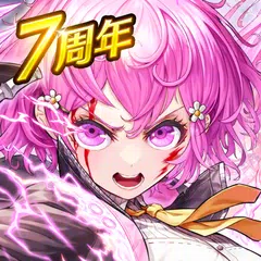 感染×少女 APK 下載