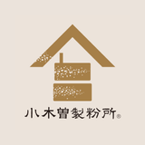 小木曽製粉所 公式アプリ