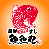 魚魚丸　公式アプリ APK