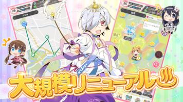 温泉むすめ ゆのはなこれくしょん الملصق