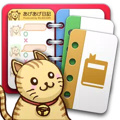 Moti-Up Diary APK 下載