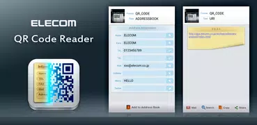ELECOM QR Code Reader (FREE)