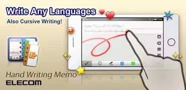 Hand Writing Memo (Cursive)
