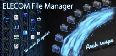 ELECOM File Manager (Explorer)