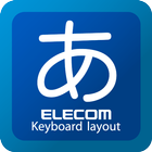 ELECOM Keyboard Layout icon