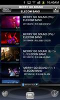 MERRY GO SOUND ảnh chụp màn hình 3