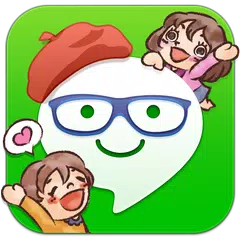 免費人像SNS發帖郵票創造！ StampFriends！ APK 下載