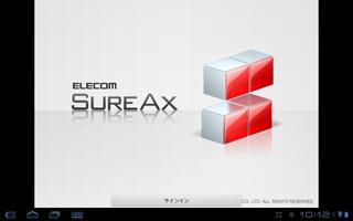 SureAxHD imagem de tela 1