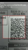 QR link screenshot 1