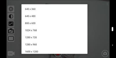 ELECOM Webcamビューワー screenshot 1