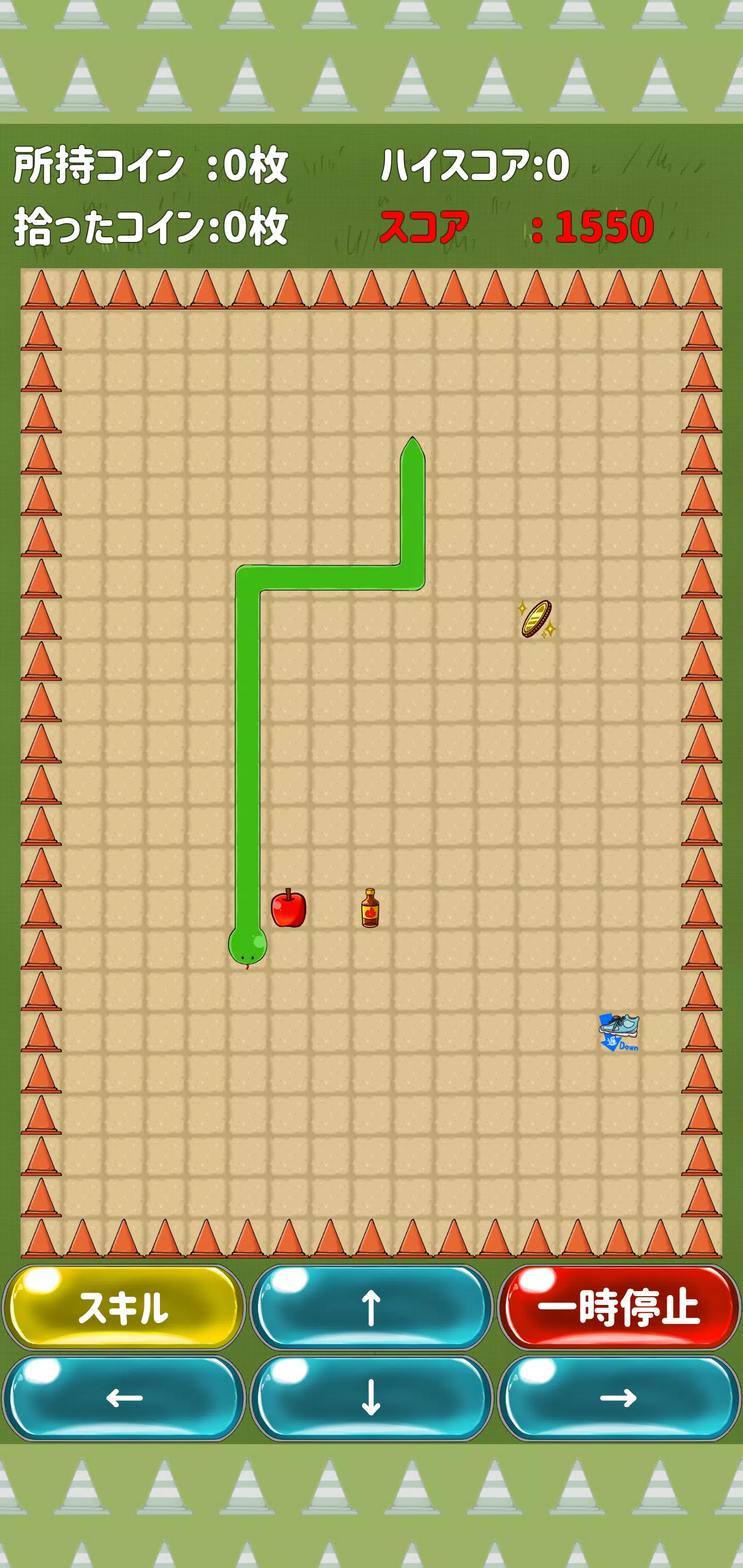 伸ばそうヘビゲーム Apk Do Pobrania Na Androida