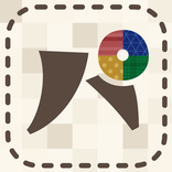 パッチメーカー