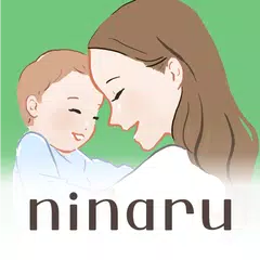 ニナルベビー：赤ちゃんの育児・子育て・離乳食・予防接種アプリ XAPK download