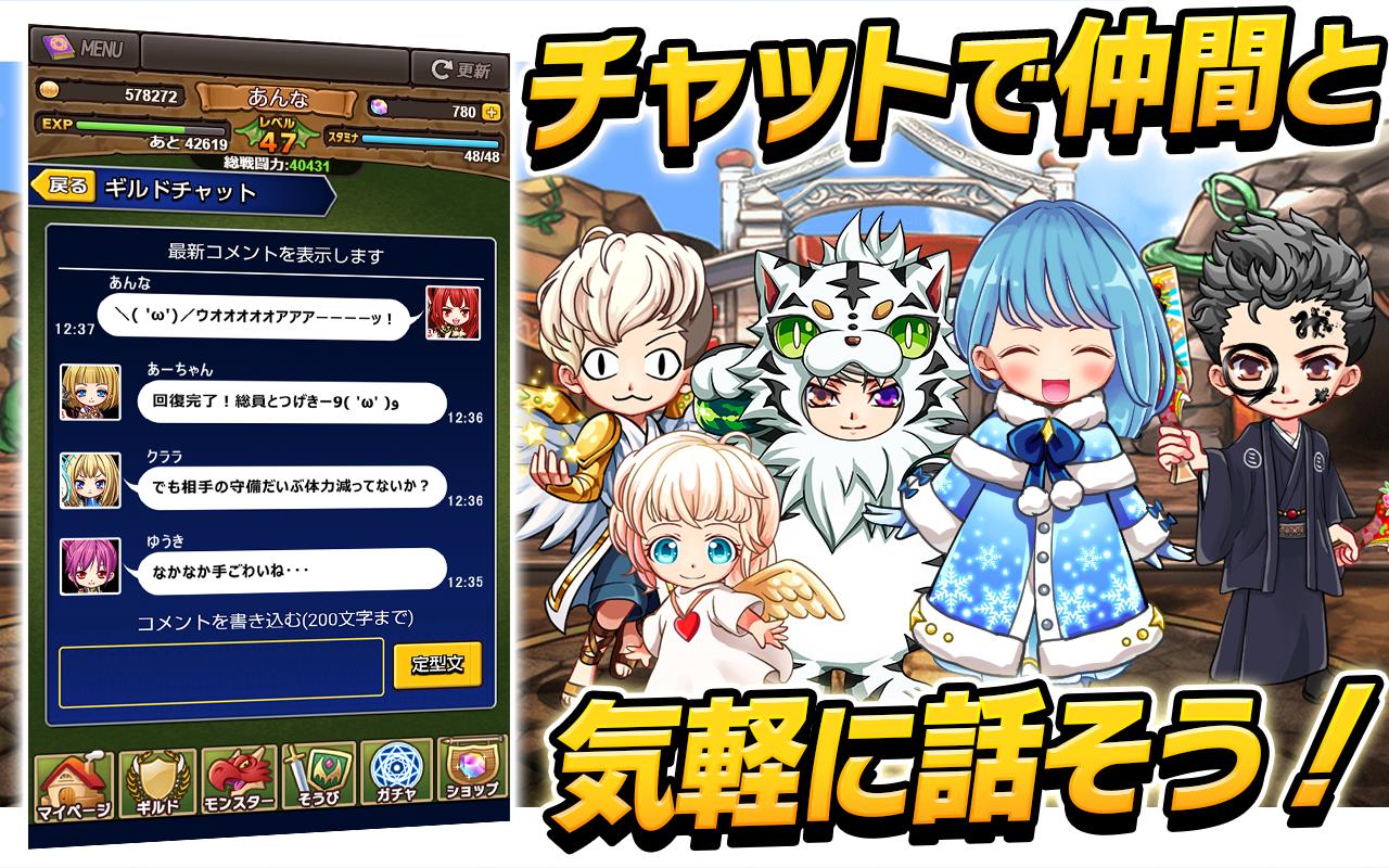 ソース画像を表示