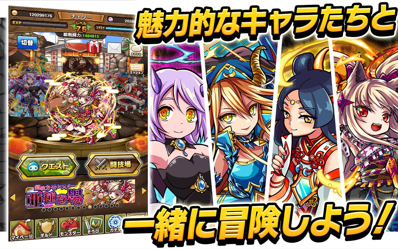 ソース画像を表示