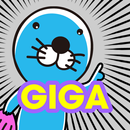 まんがライフGIGA - 無料人気4コマ漫画を毎日更新！ APK