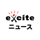 エキサイトニュース-icoon