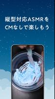 cocorus screenshot 3