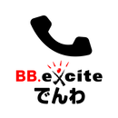 BB.exciteでんわ-APK