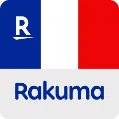 楽天ラクマ-フリマアプリ アプリダウンロード