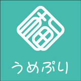 UMEYA公式アプリ -菓子処 梅屋- APK