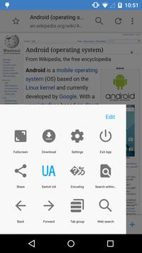 Sleipnir 截图 3