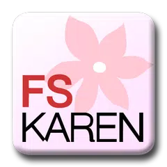 Скачать FSKAREN(日本語入力システム) APK