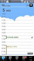 Refills:Jetstream Cartaz