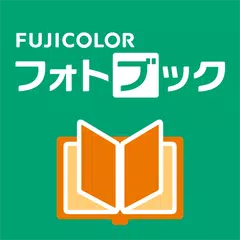 download 富士フイルムの公式アプリ「フォトブック簡単作成タイプ」 APK