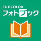 富士フイルムの公式アプリ「フォトブック簡単作成タイプ」 ícone