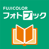富士フイルムの公式アプリ「フォトブック簡単作成タイプ」 ícone
